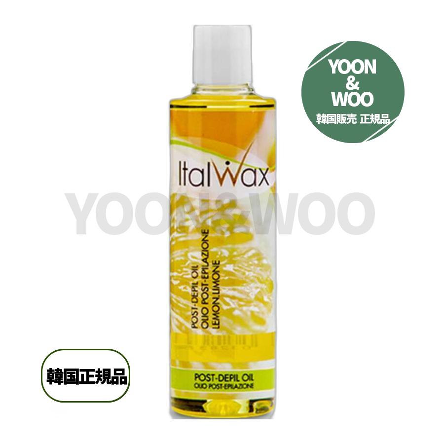 逸脱ワックスアフターワックスオイルレモン 2個 250ml 7,352円