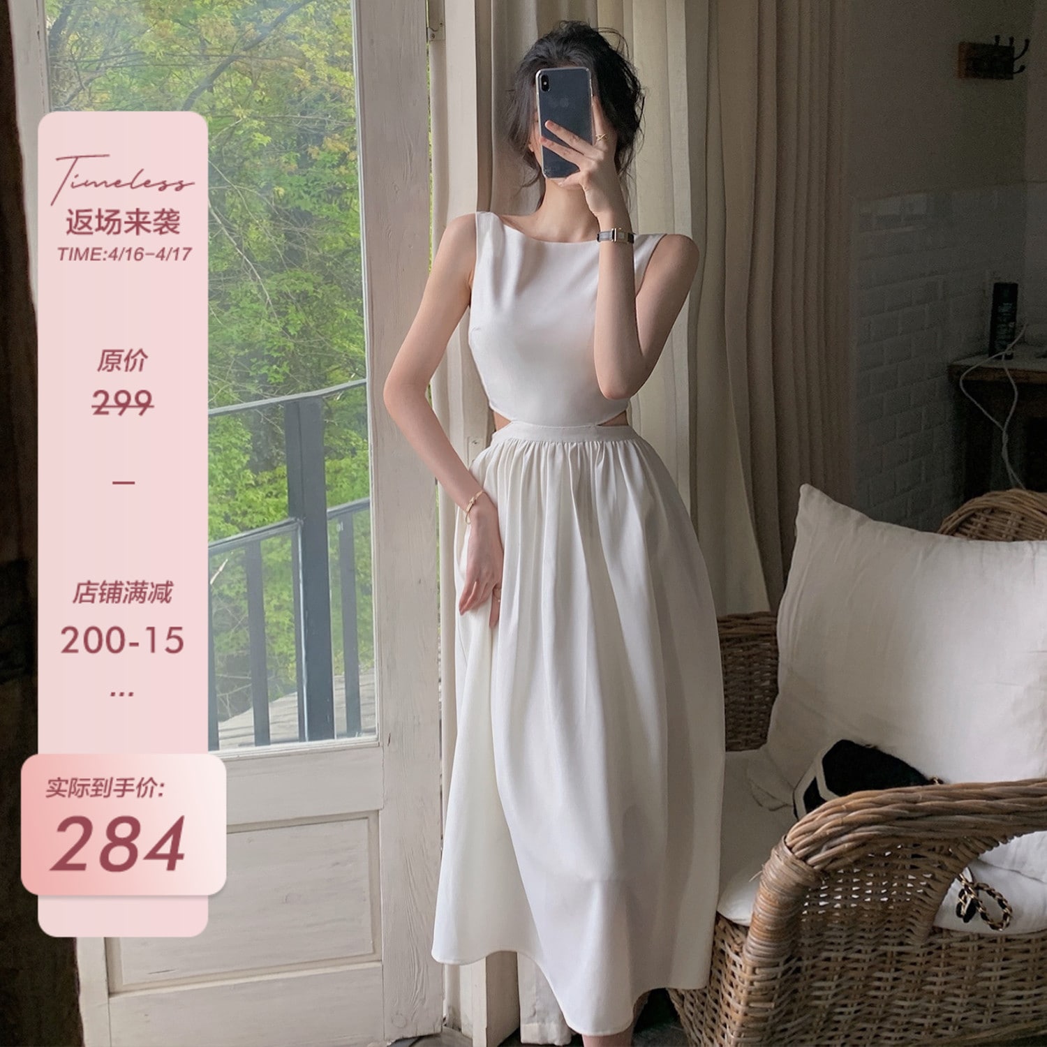 黒のドレスから新しい女性の夏のノースリーブ ワンショルダー ティー ブレーク リトル ブラック ドレ