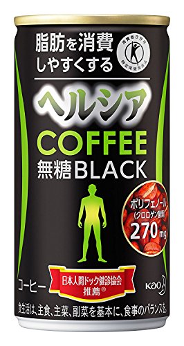 特価品コーナー☆ 新しく着き トクホ コーヒー 無糖ブラック 185g30本