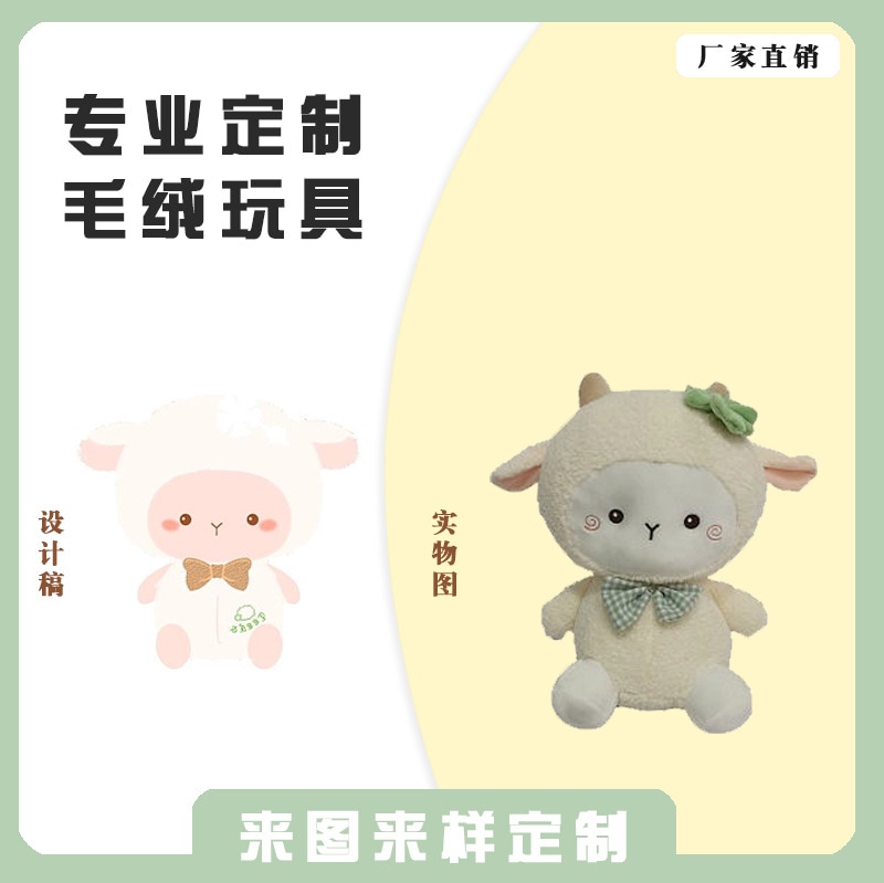 新しい沙仙ウサギぬいぐるみ子供用大型睡眠快適おもちゃガールフレンド誕生日プレゼントcos服