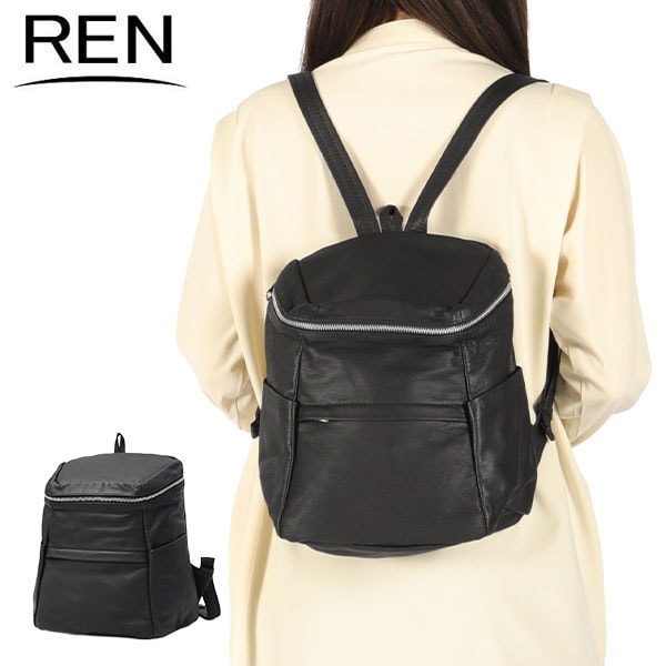 リュック レディース バッグ カバン 軽量 小さめ おしゃれ きれいめ ナチュラル リュックサック 本革 やぎ革 レザー ミニ ミニリュック コンパクト A5 bare ベアー 1-11-35665 29,315円