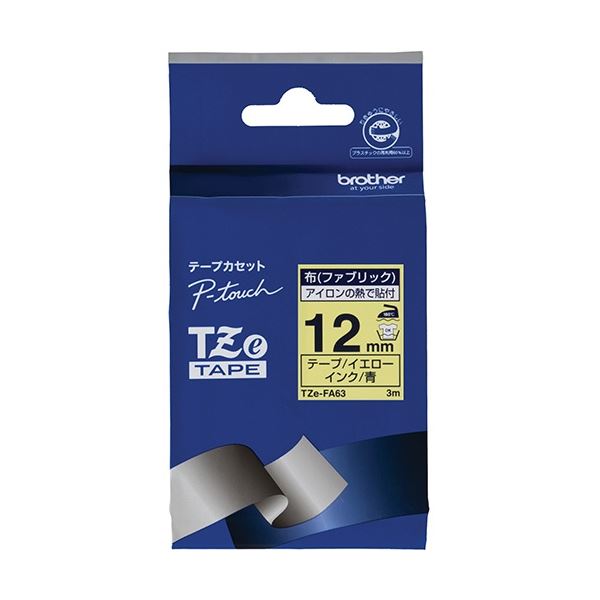 (まとめ) ブラザー ピータッチ TZeテープ(布テープ) 12mm イエロー/青文字 TZE-FA63 1個 (×5セット)