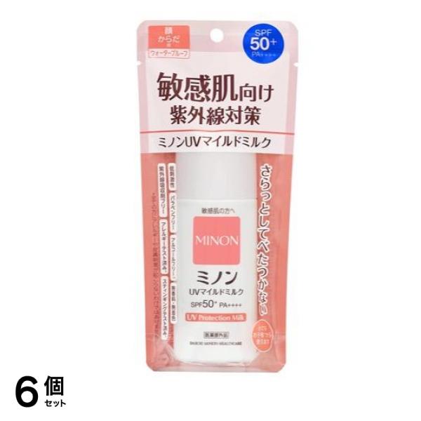 ミノン UVマイルドミルク 80mL 6個セット