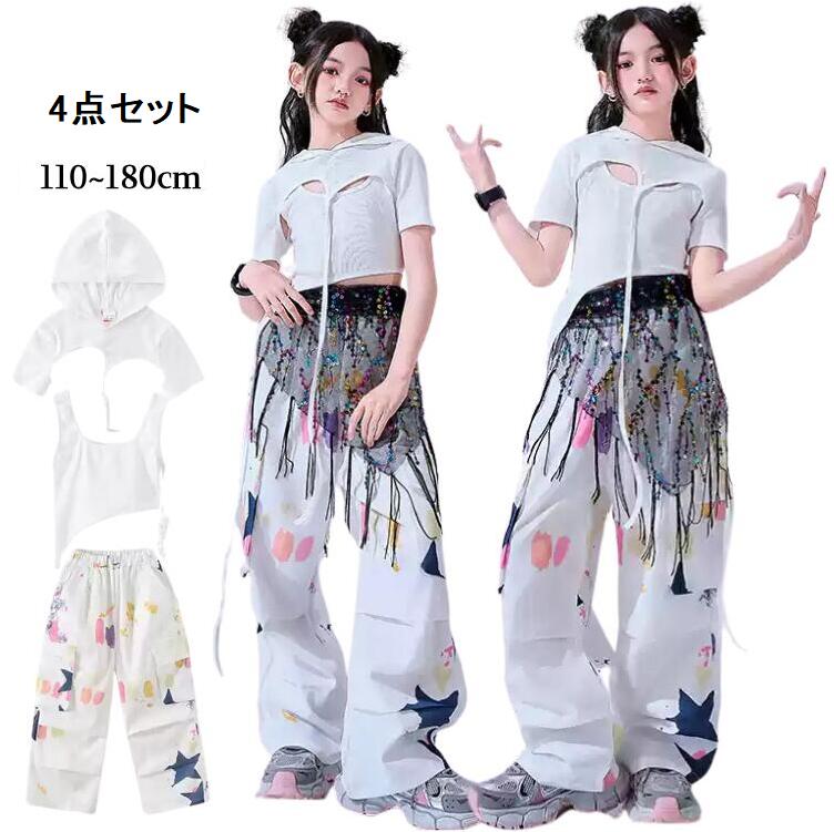 【新品】ダンス衣装 キッズ 女の子 ヒップホップ フード付き トップス へそ出し チョッキ ロングパンツ ガウチョパンツ 子供ダンス 演出服 かっこいい スカーフ キッズ ジャズ ダンス衣装 練習着