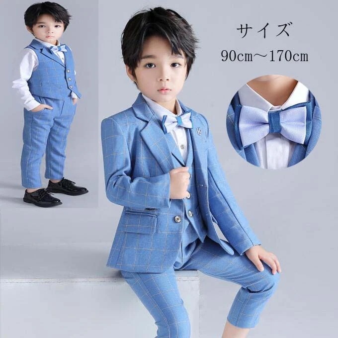 【最安値挑戦】ジュニアスーツ 秋冬 タキシード 日常 赤ちゃん セットアップ 誕生日スーツ キッズスーツ 子供スーツ 子供服 男の子スーツ フォーマルスーツ 男の子 スーツ ピアノ 発表会 ベビー服