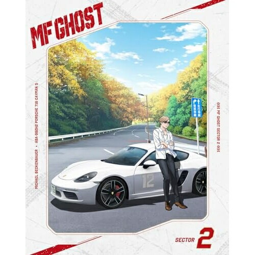 MFゴーストBlu-ray BOX Sector2(初回生産限定版)(Blu-r.. (Blu-ray) EYXA-14259