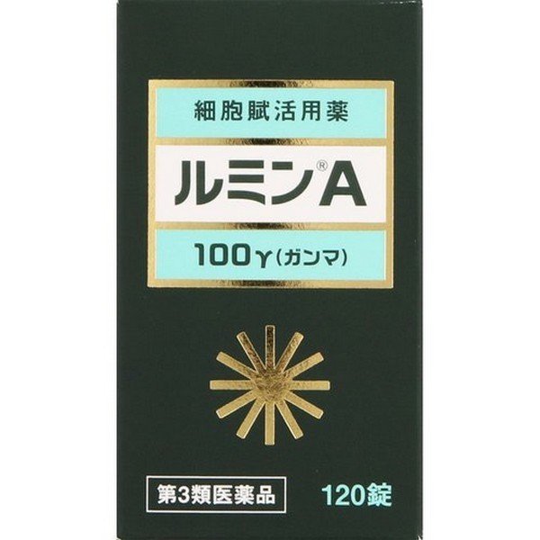 売れ筋】 森田薬品工業 【第3類医薬品】 ルミンA 細胞賦活用薬 / 120錠 100γ 皮膚用治療薬 - flaviogimenis.com.br