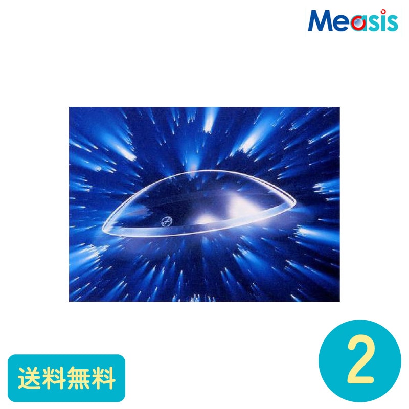 メニコンZ 2枚 メニコン ハードコンタクトレンズ