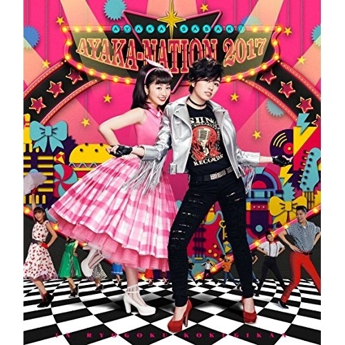 佐々木彩夏 ／ AYAKA NATION 2017 in 両国国技館 LIVE(Blu-ray .. (Blu-ray) KIXM-325