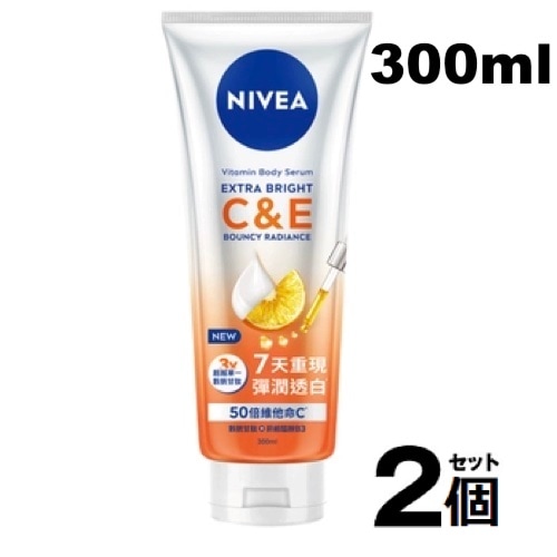 【２個セット】エクストラブライト C&E ビタミン ボディセラム 300ml