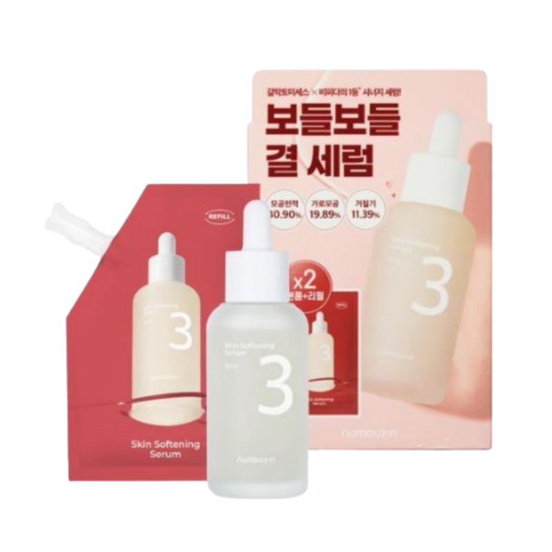 3番 すべすべキメケアセラム, 50ml(+詰替え用 50ml)