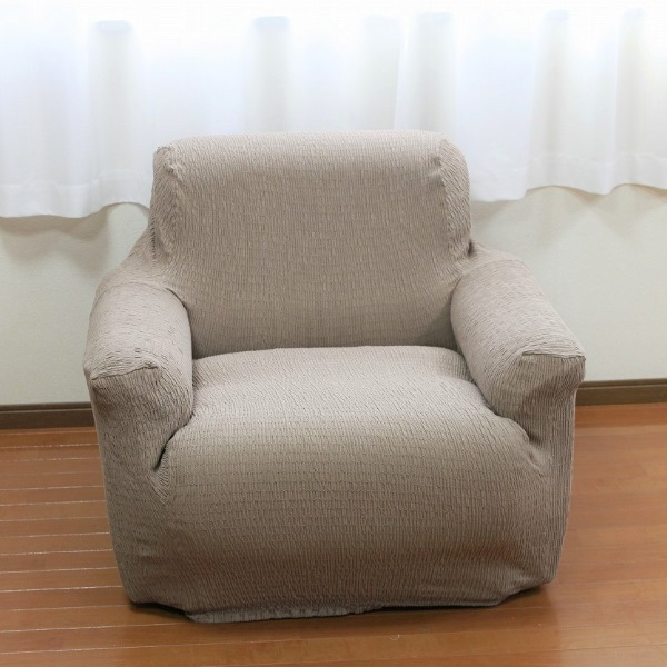 フィット ソファーカバー 幅6090cm用 1人掛け用 ベージュ 肘付き用 洗える 日本製 綿混素材 トリコ リビング ダイニング