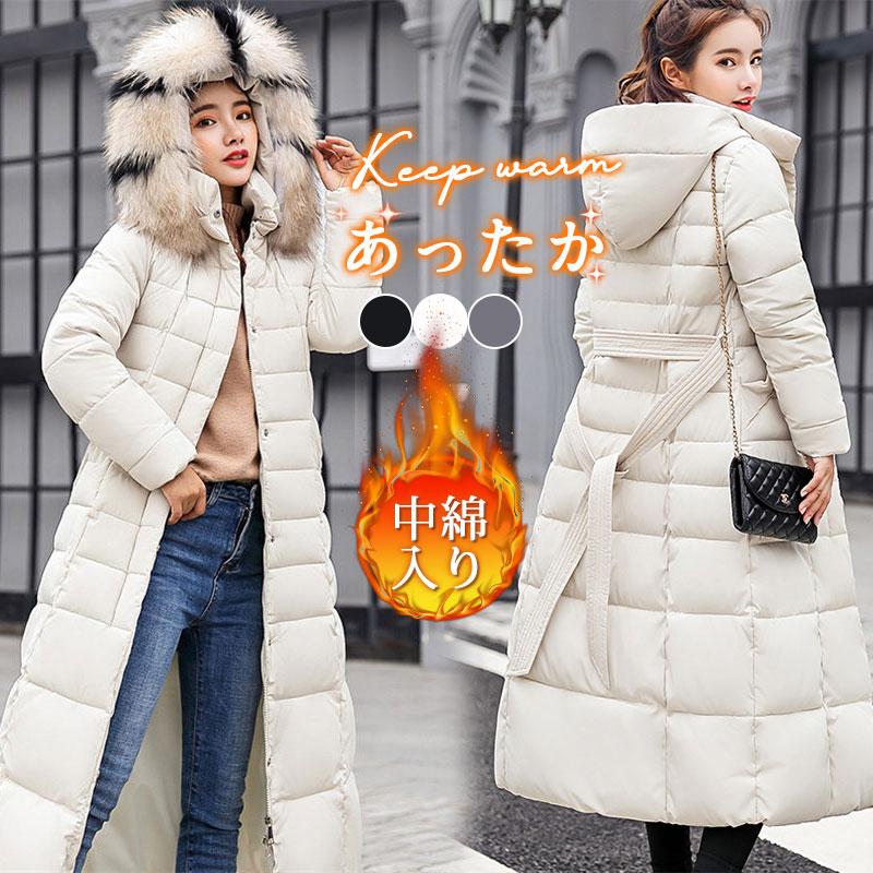 超目玉新品 ダウンコート レディース 秋 冬 中綿コート フード付 ロングコート 暖かい 中綿入り 軽い 体型カバー アウター 防寒対策 保温 厚手 通勤通学