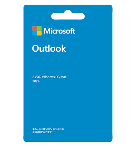 Outlook 2024