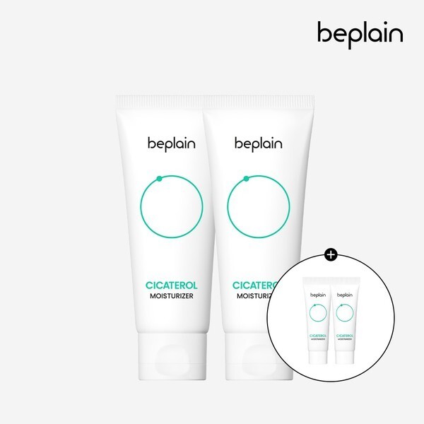 2個シカテロル クリーム 60ml + クリーム 10ml 2個