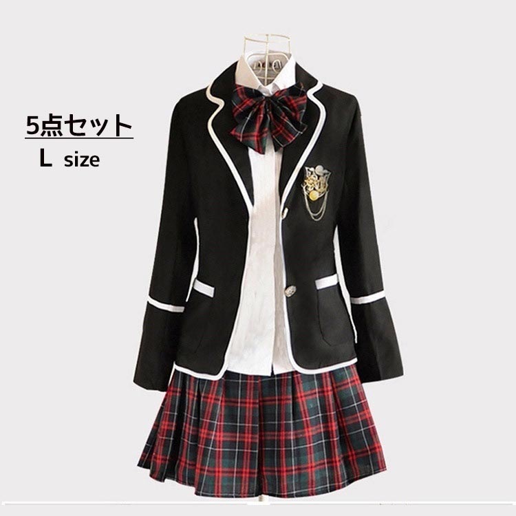卒業式 スーツ 女の子 学生 子供スーツ 5点セット L ジャケット スカート シャツ 蝶ネクタ ワッペン フォーマル ガールズ スカートスーツ ジュニア フォーマル 子供服 発表会 入学式制服グロ