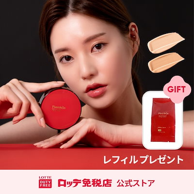 aespa 中国 上海 二期 ポップアップ ジャケット特典 トレカ ジゼル aespa 中国 上海 二期 ポップアップ ジャケット特典 トレカ ジゼル