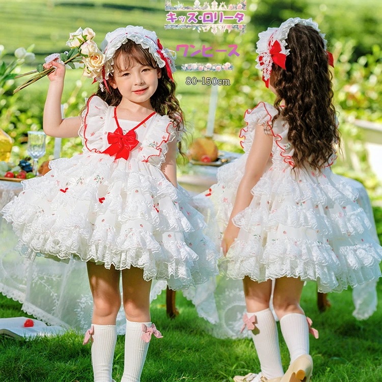 ドレス ロリータ 女の子 袖無し ドレス 蝶リボン 演出服 フォーマル ワンピース 可愛い 幼稚園 コスチューム ドレス 発表会 舞台服 コンサート パーティー プレゼント ハロウィン 衣装 子供