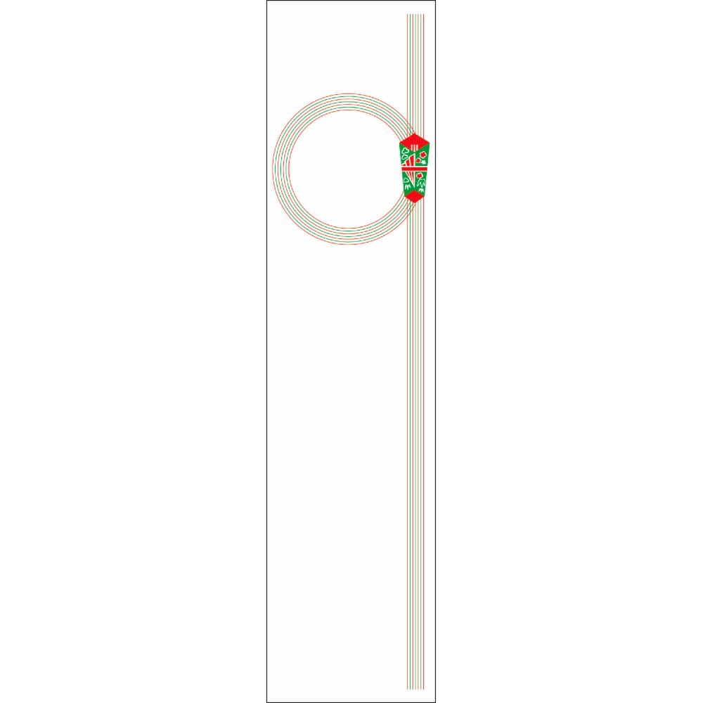 （まとめ買い）ササガワ のり付き札紙 短冊のし 輪のし 無字 100枚入 28-828 [x5]