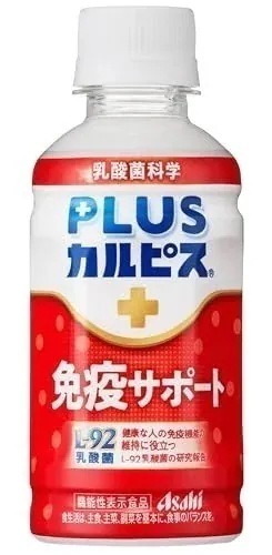 カルピス由来の乳酸菌科学 アサヒ飲料 PLUSカルピス 免疫サポート 200ml×24本 [機能性表示食品] [健康な人の免疫機能の維持に役立つ] [ホコリ・ハウスダストなどによる鼻の不快感を軽減する