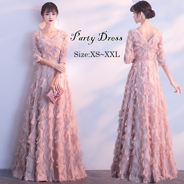 ロングドレス フェザー 演奏会 発表会 コンサート コンクール コーラス オーケストラ 合唱衣装 大人 ステージドレス ウエディングドレス 結婚式 ブライダル 袖あり パーティードレス お呼ばれワンピ