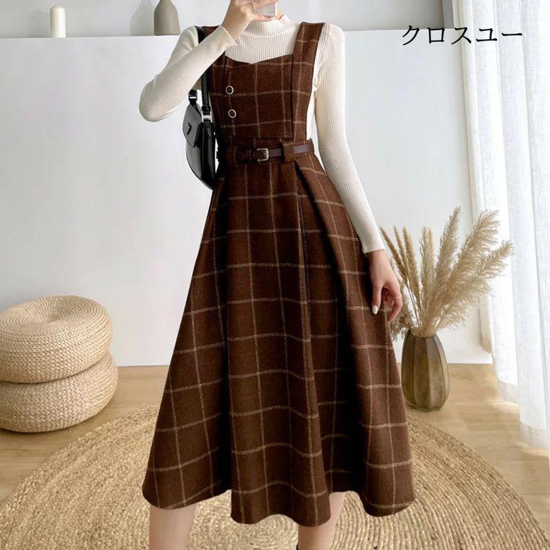 ジャンパースカート レディース ワンピース ロングワンピース サロペット オールインワン 秋冬 ジャンパー ラシャスカート チェック柄 マキシワンピース Aライン