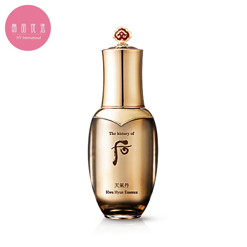 清丹放射線再 生エッセンス 50mL