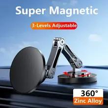 磁気自動車電話ホルダースタンドダッシュボード合金折りたたみマグネットカーマウントスマートフォン携帯ブラケット iPhone 15 サムスン Xiaomi
