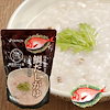 ユアーハイマートQoo10店
