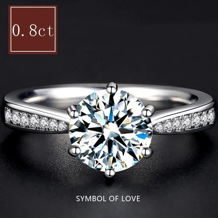 指輪 レディース 婚約指輪 安い 一粒ダイヤ 大粒 0.8カラット 重ね付け リング ダイヤモンド cz プラチナ 人気 女性 結婚記念日 母の日ギフト