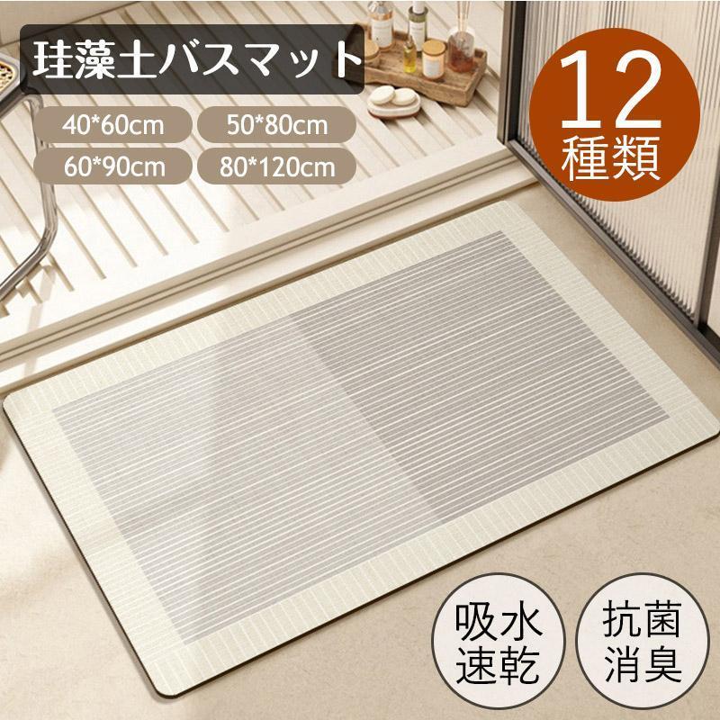 団体購入8点セット【半額タイムセール】犬 猫 ベッド ラディカ コーデュラ (R) キルトラウンドベッド S（コード穴＋底滑り止め付）洗える 撥水 防汚 メール便不可305 91,661円