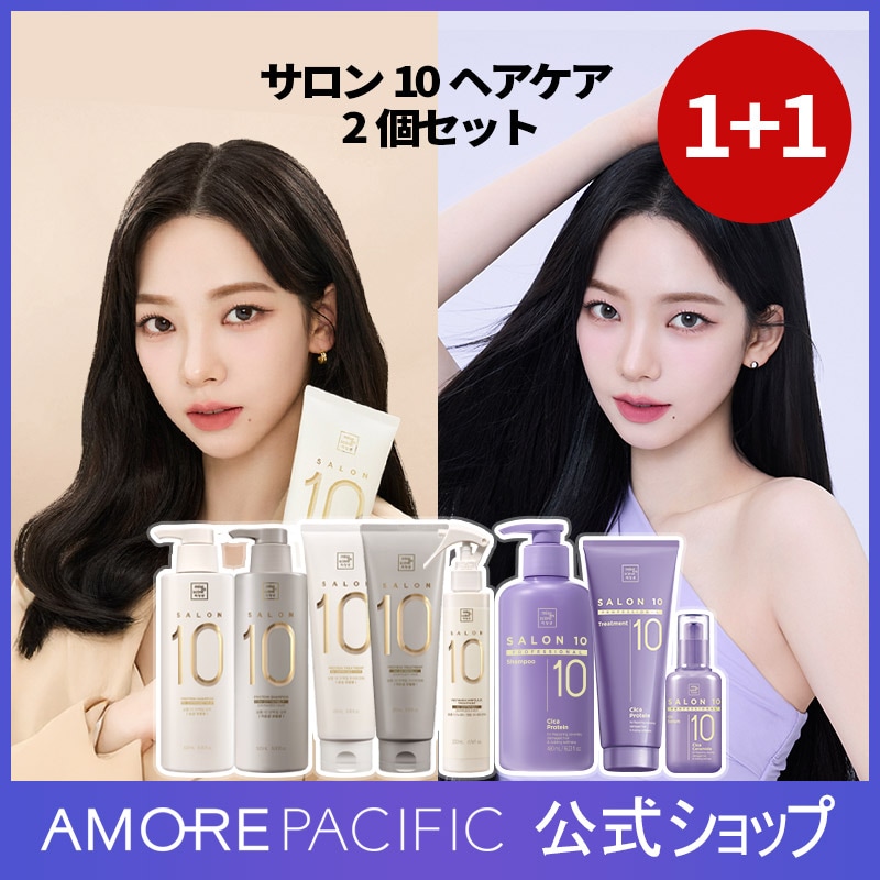 Qoo10] ミジャンセン サロン10 ヘアケア 人気アイテムおすす : ヘア
