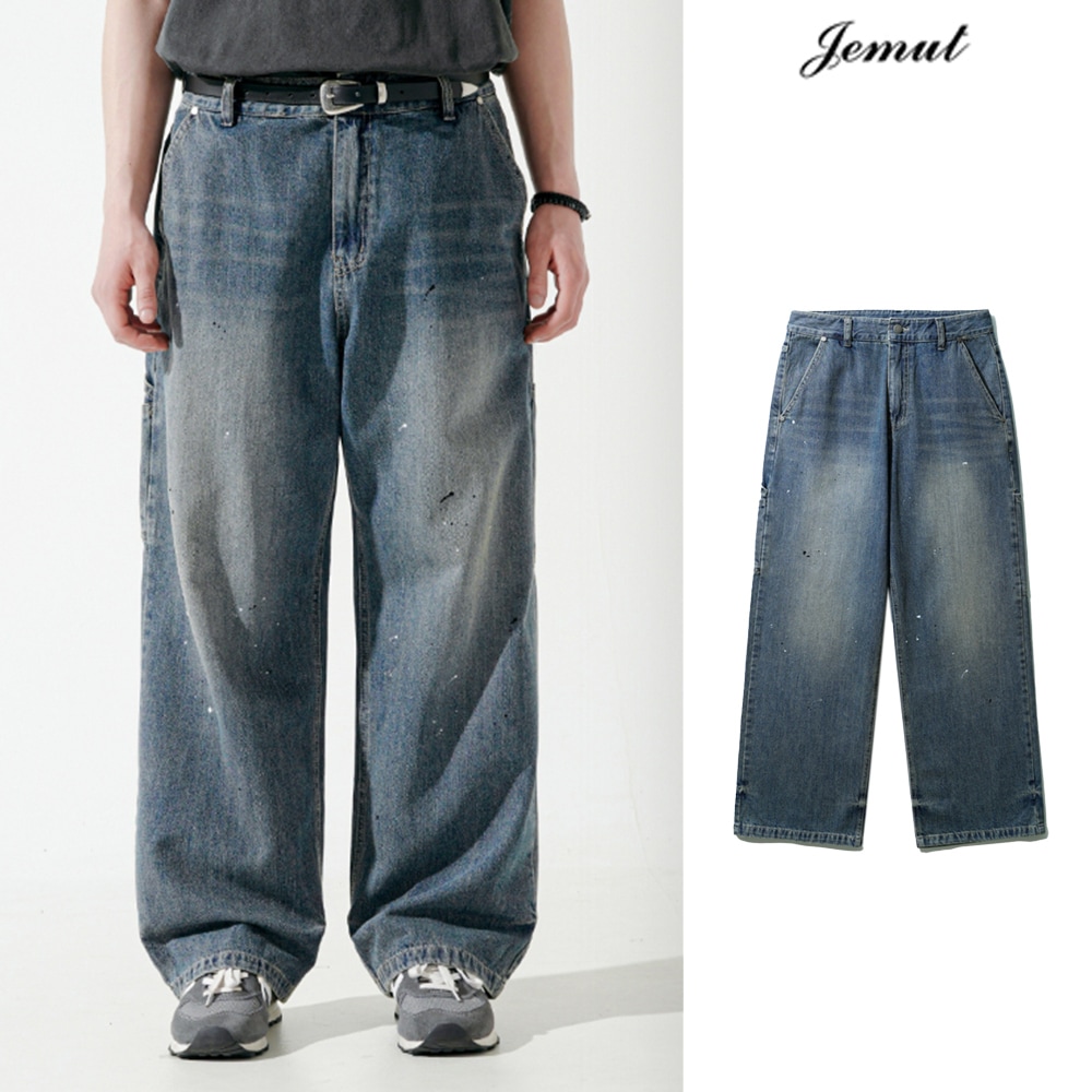[JEMUT] Marble Carpenter Wide Denim Pants