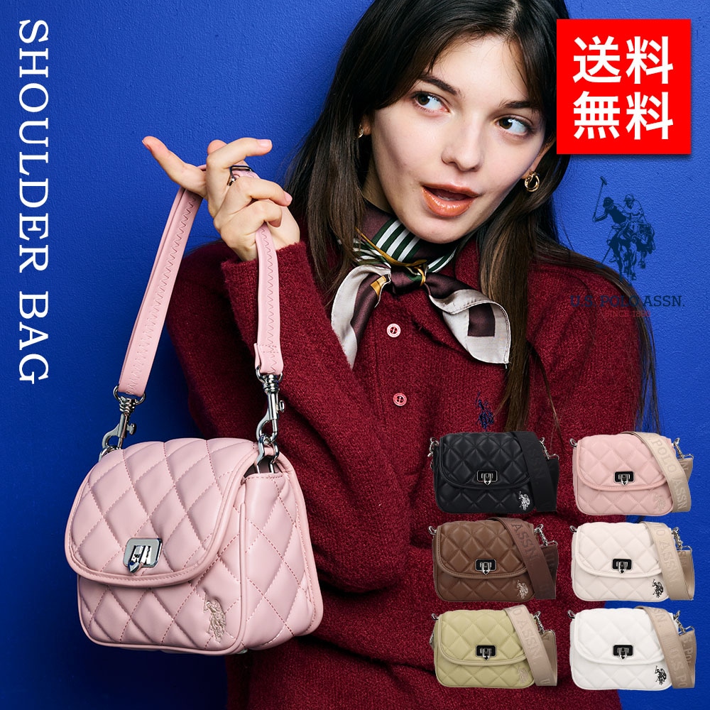 レディース ショルダーバッグ メッセンジャーバッグ USPA-2723 レディース 女性 彼女 カップル プレゼント 誕生日 記念日 ブランド 母の日