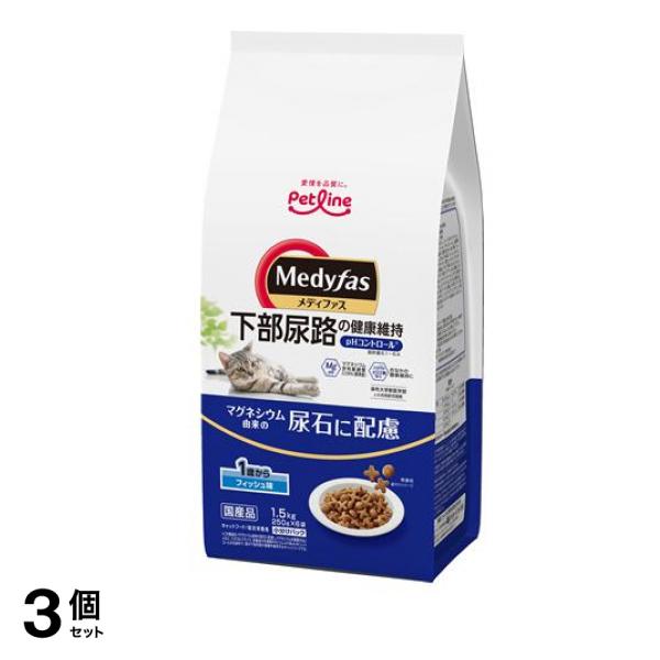 猫用 ドライ 1歳から フィッシュ味 1.5kg (250g×6袋入) 3個セット
