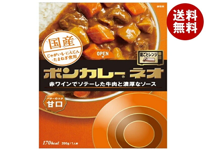 大塚食品 ボンカレーネオ バターのコク 甘口 200g＊30個入