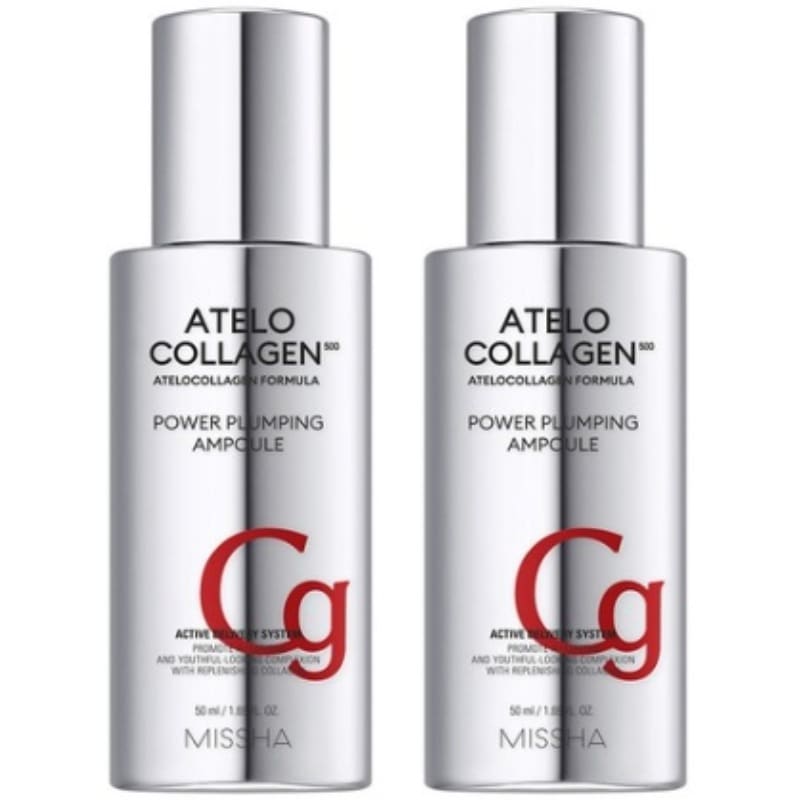 アテロコラーゲン 500 パワフル プランピング アンプル 50ml 2個