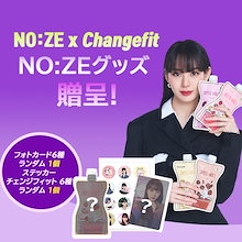 韓国人気ダイエット_DIET SHAKE黒糖ミルクティー 5ea,黒胡麻 5ea