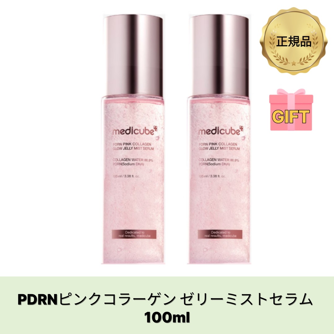 【公式】 PDRNピンクコラーゲン ゼリーミストセラム 100ml x 2ea