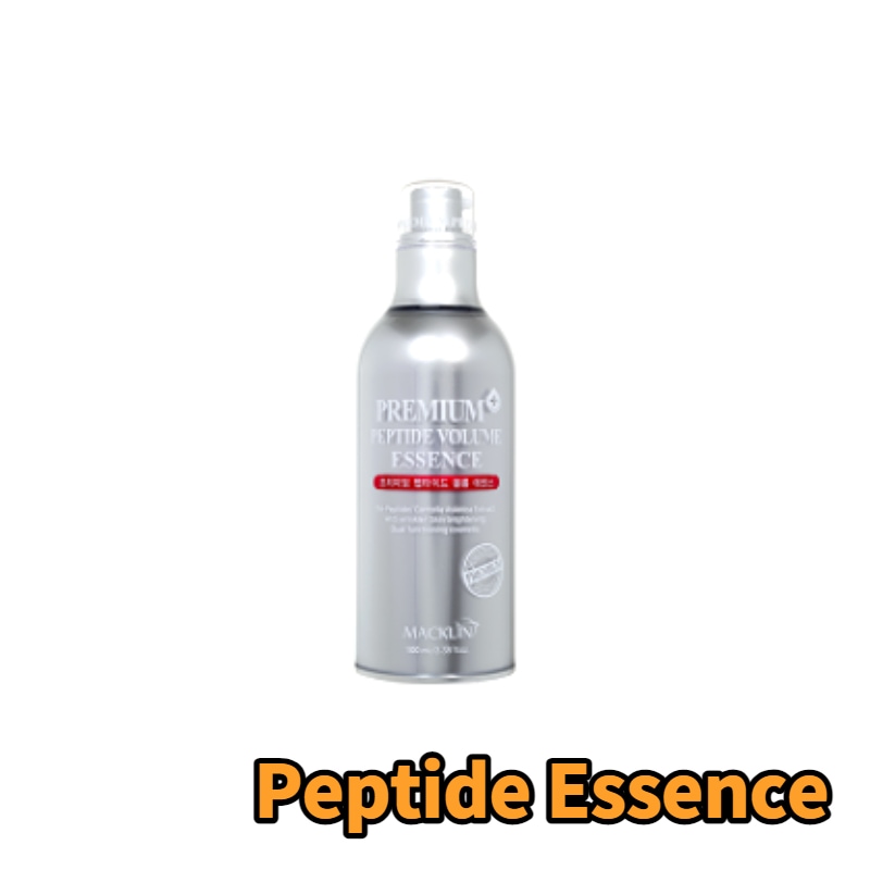 プレミアムペプチドボリュームエッセンス 100ml