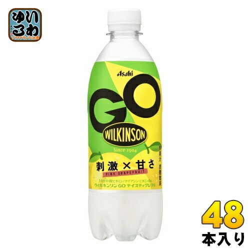 ウィルキンソン GO テイスティグレフル 490ml ペットボトル 48本 (24本入×2 まとめ買い) アサヒ 有糖炭酸水 炭酸飲料 WILKINSON グレフル