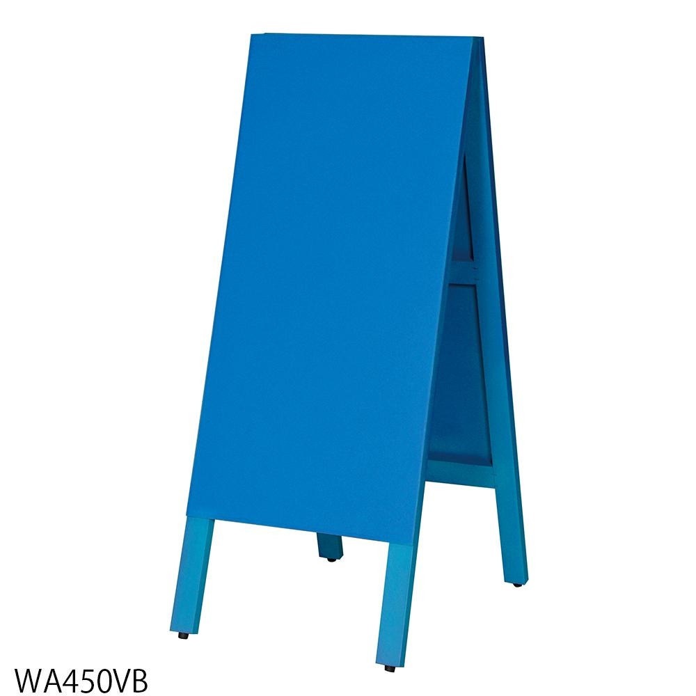 【限定特価】 馬印 多目的A型案内板 青いこくばん WA450VB プレゼンテーション用品