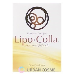 リポコラ リポソームコラーゲン 30包