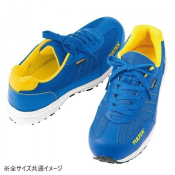 アイトス 56381 防水セーフティシューズ(男女兼用) ブルー 28cm
