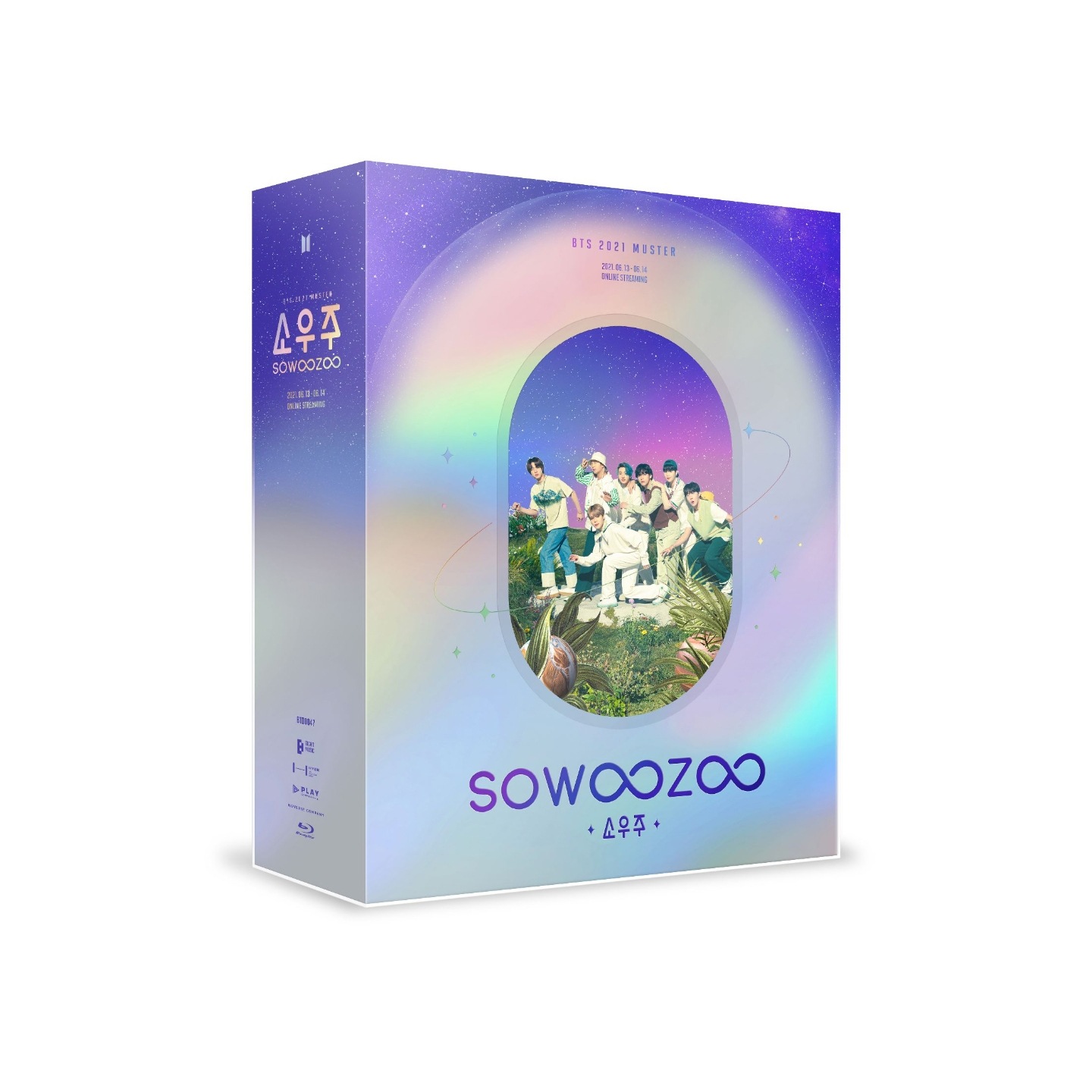 BTS 2021 MUSTER SOWOOZOO (소우주) Blu-ray 7,800円