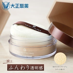 Qoo10] Tween.Ty Skin 美容針 パウダー アンチセバム ミネラル