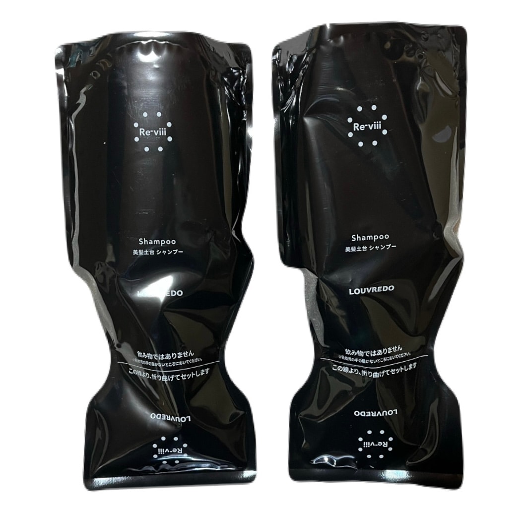 Re:エミサリー トリートメント2本セット