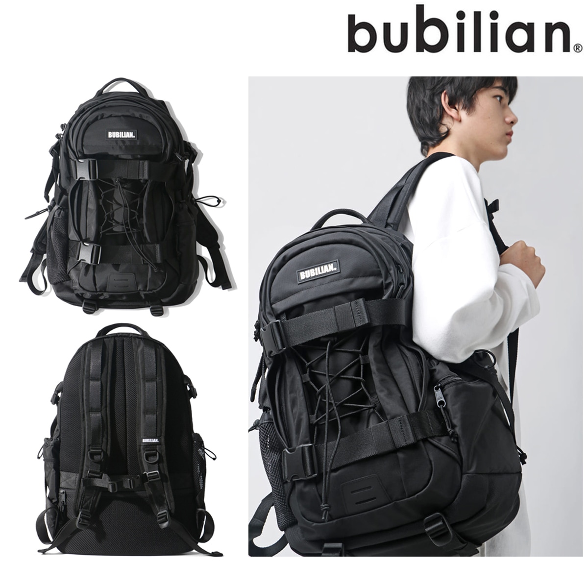 Dynamic Backpack バッグ 多機能 軽量 ノートパソコン 収納 通勤 出張 旅行 通学 メンズ/レディース 人気 おしゃれ カジュアル 8,732円