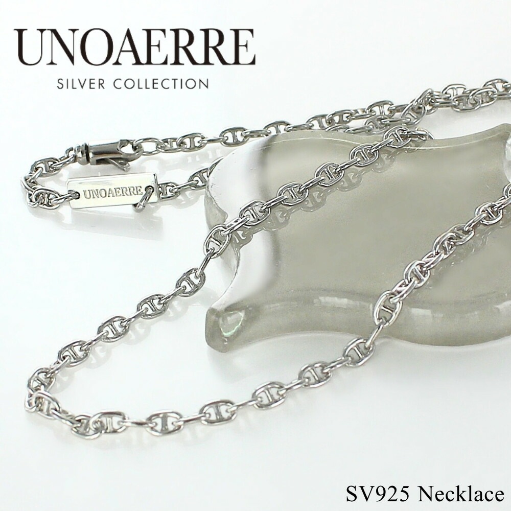 正規品 ショッパー付き UNOAERRE ウノアエレ ネックレス シルバー925 チェーンネックレス 50cm レディース SILVER COLLECTION ロジウム イタリア プレゼント ギフト