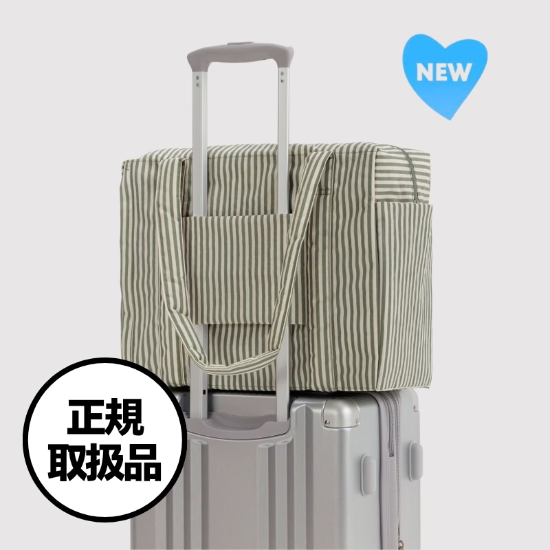 【BAGGU】26 SUMMER スモール クラウド キャリーオン Small Cloud Carry-On バグー トラベルバッグ 機内持ち込み バッグ ナイロンショルダーバッグ 正規取扱品